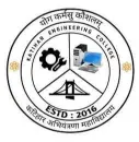 Katihar Engineering College